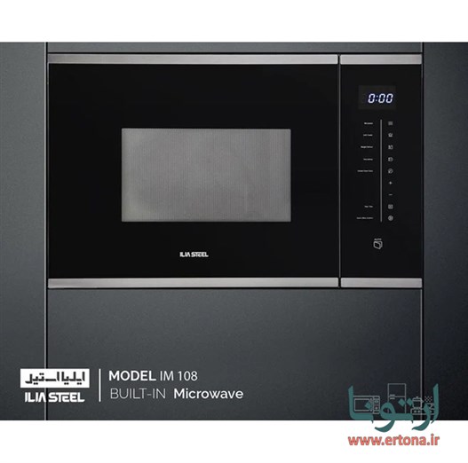 مایکروویو ایلیااستیل مدل IM108